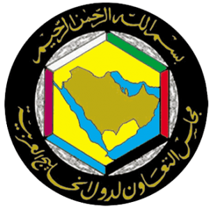 GCC-LOGO