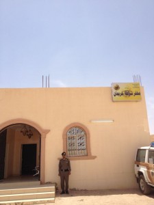 IMG-20130718-WA0013