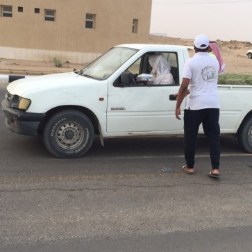 IMG-20150619-WA0128