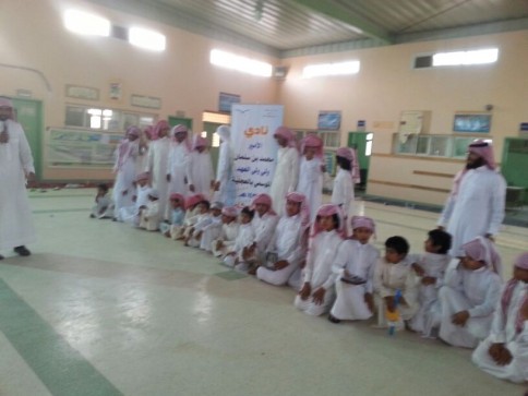 IMG-20150727-WA0028