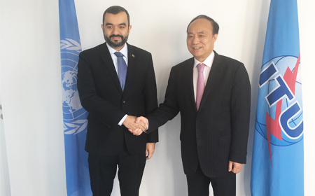ITU-Minister-Swahah