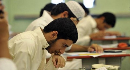 Saudi students sit for their final high