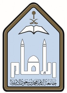 Imam logo_11