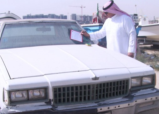 Jubail07111437img02