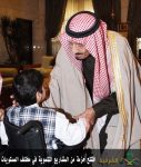 king_salman_visit_04