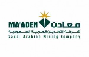 Maaden-Logo
