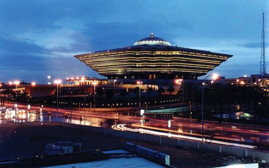 Ministry-of-the-Interior-building