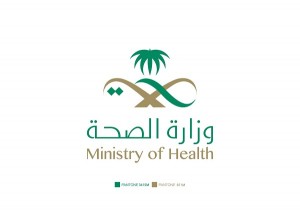 Moh-logo-top-bottom