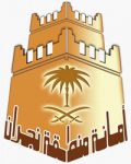 najran-municipality-naseej