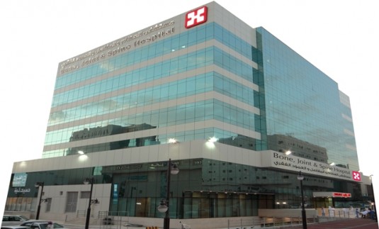 Ortho_Hospital
