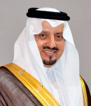 Prince Faisal Photo