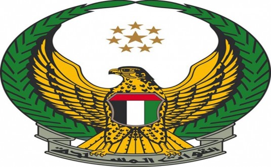 qna_uae_army_021