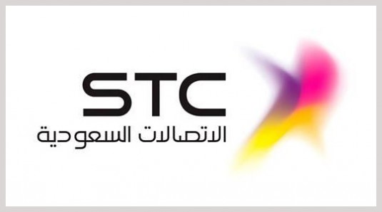 STC