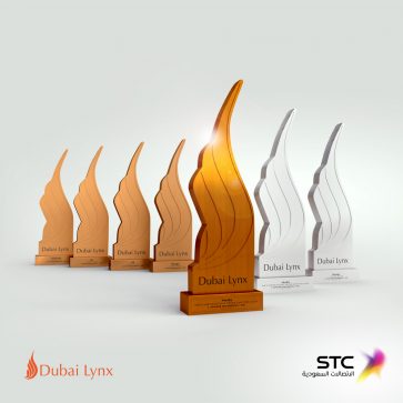 STC تحصد 7 جوائز