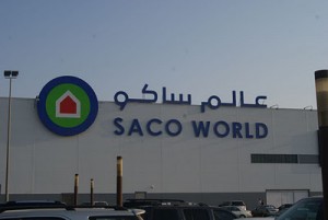 Saco-World-is-a-big-brand-new-hardware-store_-Saco-stands-for-Saudi-Arabian-Company_-Jack-likes-to-try-out-the-massaging-chairs-they-have-on-display_