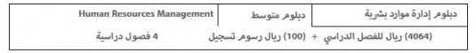 Untitledخخخخ