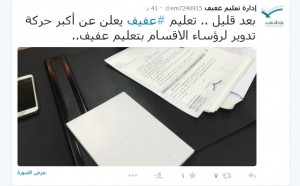 Untitledسسس