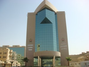 academic-admin-tower-KSMC