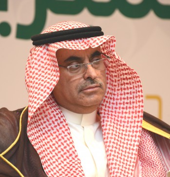 alaraj