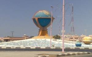 almaghrbtoday-بلدية