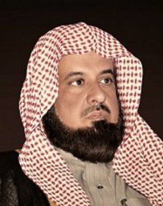 alsanad