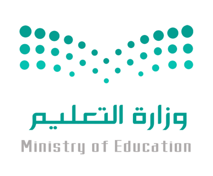 alzaher_2015_logo2