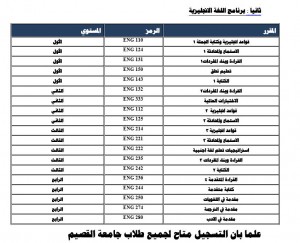 b5c0a9df-3dec-4834-8209-4c05eea640f2