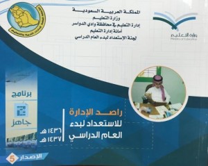 cc201508310709095146044888
