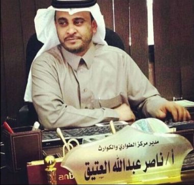 ناصر بن عبدالله العتيق مدير مركز الطوارئ والكوارث في أمانة منطقة حائل