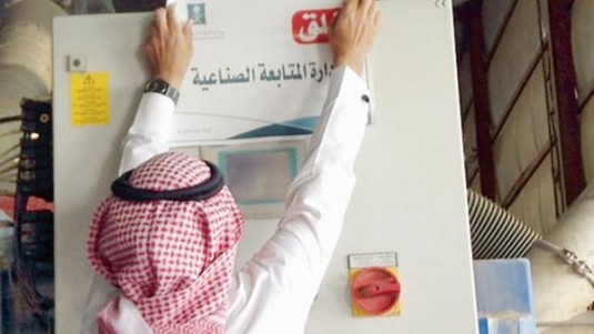 ارشيفية