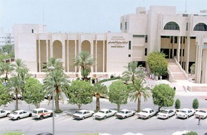 dammam_330736585