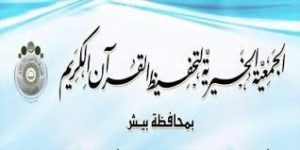 download-3