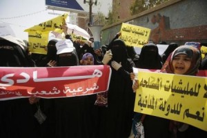 الرئيس اليمني يقول إن الرئيس السابق تآمر مع إيران ضد اتفاق انتقال السلطة