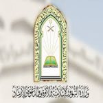 download-44