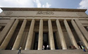 محكمة مصرية تحيل أوراق 4 للمفتي لاستطلاع رأيه في إعدامهم لانتمائهم للقاعدة
