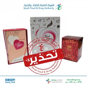 تحذير  copy