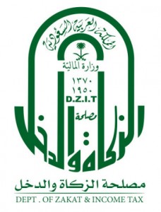 dzit