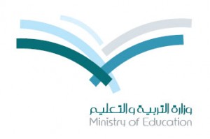 edulogo (1)