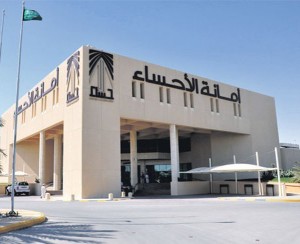 ehsaa_794324966