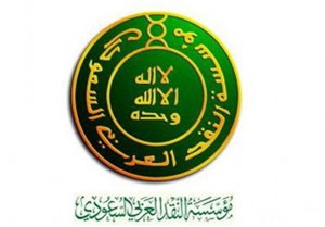 ereef_521130561