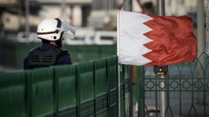gal.bahrain.police.flag.jpg_-1_-1