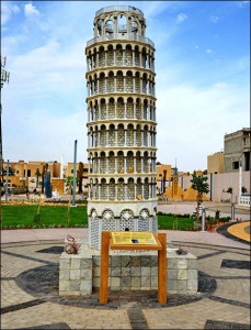 garden_priyadh3