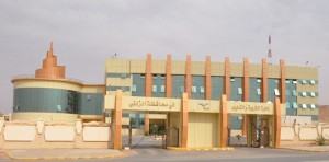 iAri8f