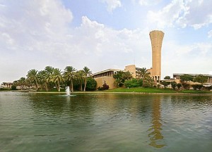 kfupm2