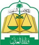 mahkama