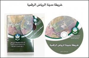 map_riy