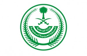 moi-logo