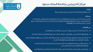 news02_12_7_2016