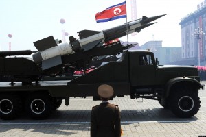 A missile is displayed during a military