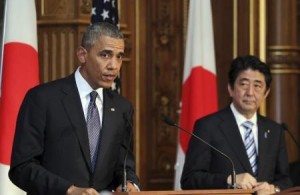 أوباما يؤكد التزام أمريكا بأمن اليابان في جولته الاسيوية
